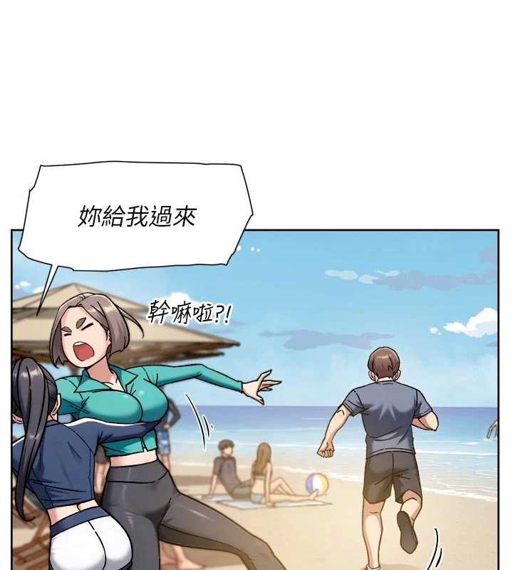 深层洁净达人 - 第52話-阿姨穿比基尼好性感 - page 41