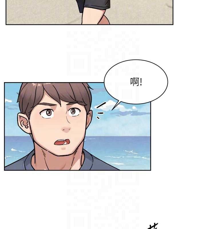 深层洁净达人 - 第52話-阿姨穿比基尼好性感 - page 47
