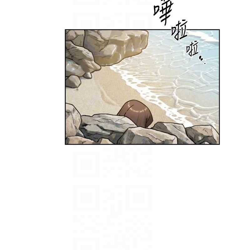 深层洁净达人 - 第52話-阿姨穿比基尼好性感 - page 48