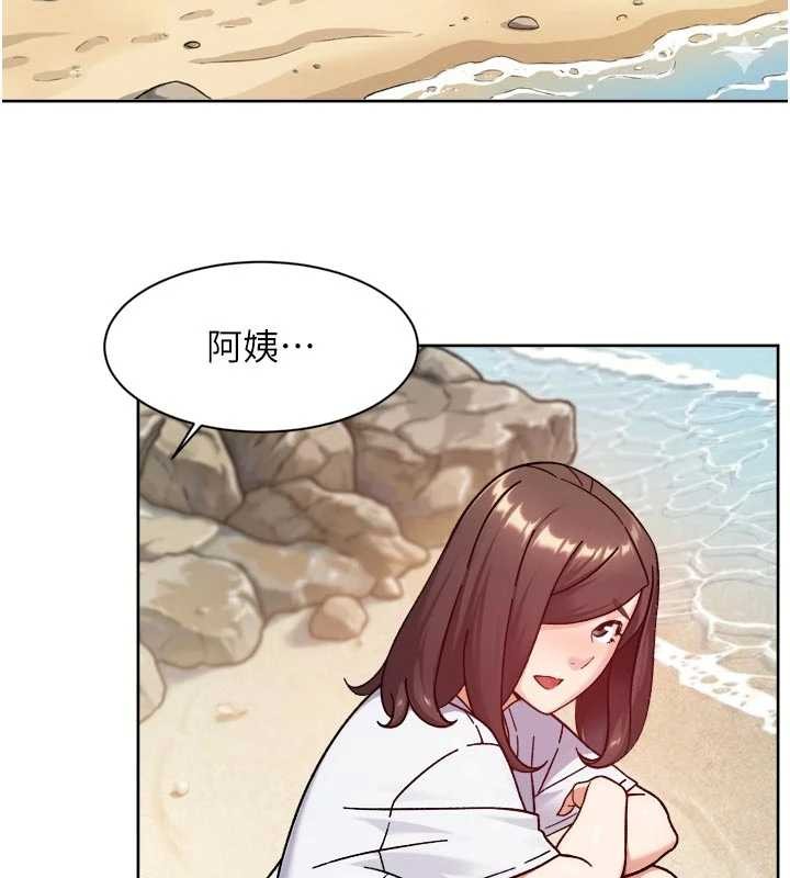 深层洁净达人 - 第52話-阿姨穿比基尼好性感 - page 51