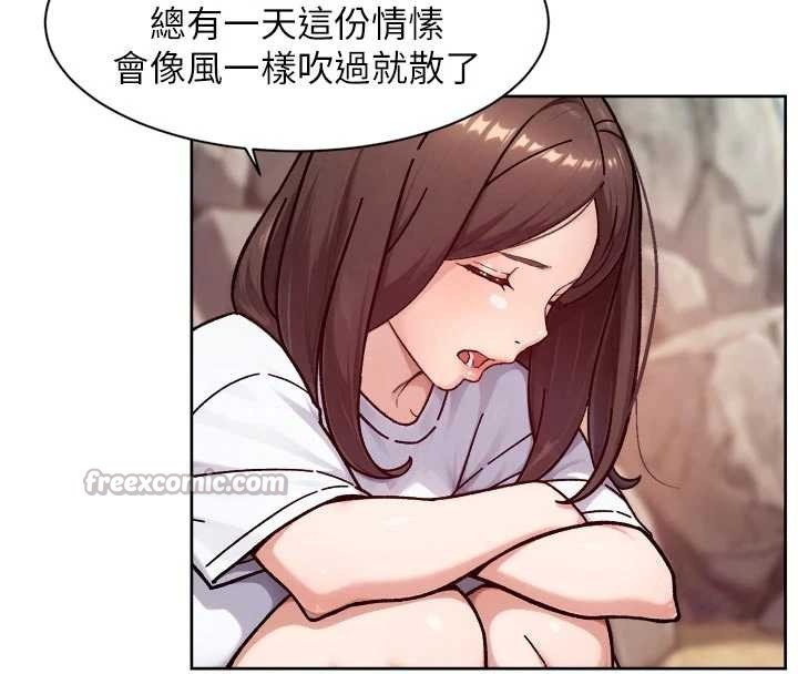 深层洁净达人 - 第52話-阿姨穿比基尼好性感 - page 60