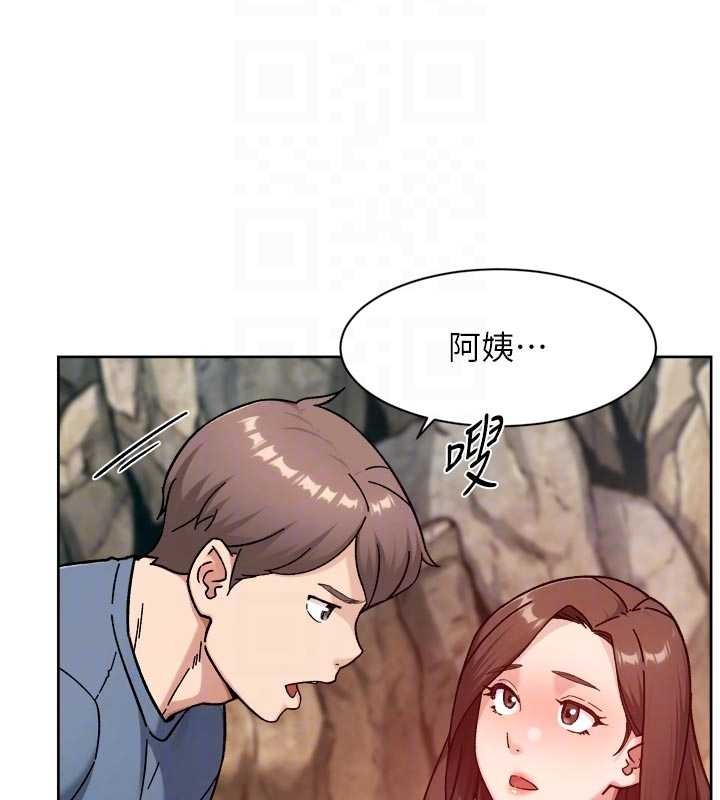 深层洁净达人 - 第52話-阿姨穿比基尼好性感 - page 62