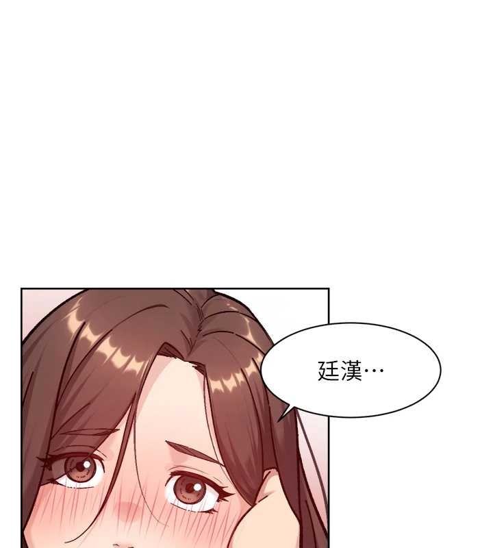 深层洁净达人 - 第52話-阿姨穿比基尼好性感 - page 65