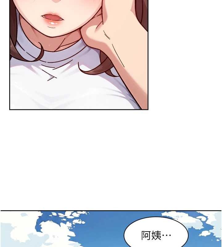 深层洁净达人 - 第52話-阿姨穿比基尼好性感 - page 66