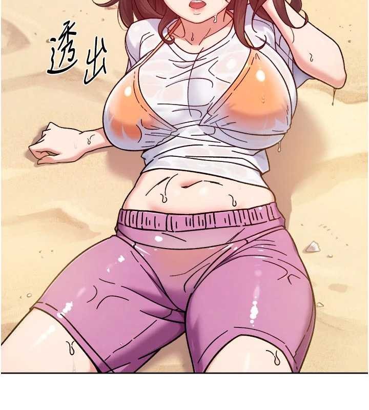 深层洁净达人 - 第52話-阿姨穿比基尼好性感 - page 79