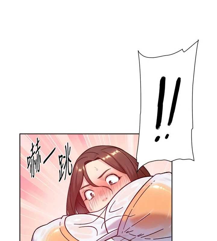 深层洁净达人 - 第52話-阿姨穿比基尼好性感 - page 80