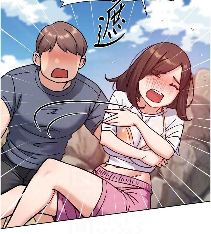 深层洁净达人 - 第52話-阿姨穿比基尼好性感 - page 82