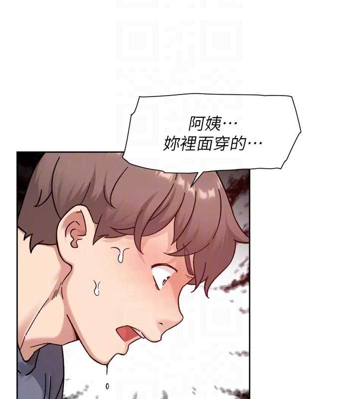 深层洁净达人 - 第52話-阿姨穿比基尼好性感 - page 83