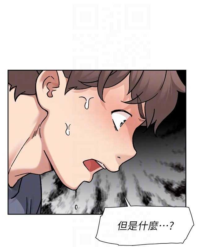 深层洁净达人 - 第52話-阿姨穿比基尼好性感 - page 89