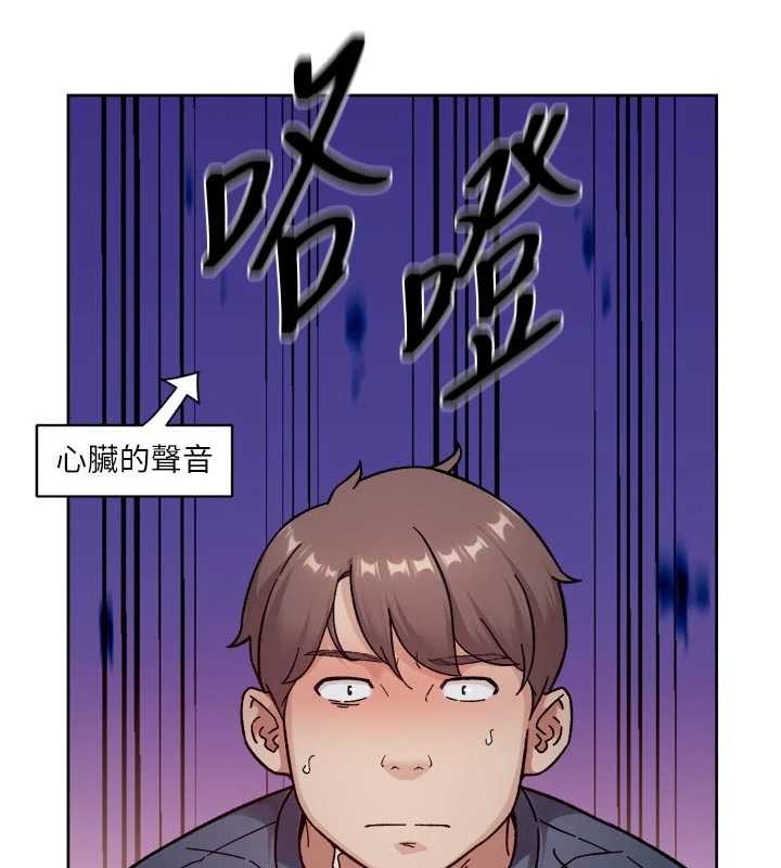 深层洁净达人 - 第52話-阿姨穿比基尼好性感 - page 94