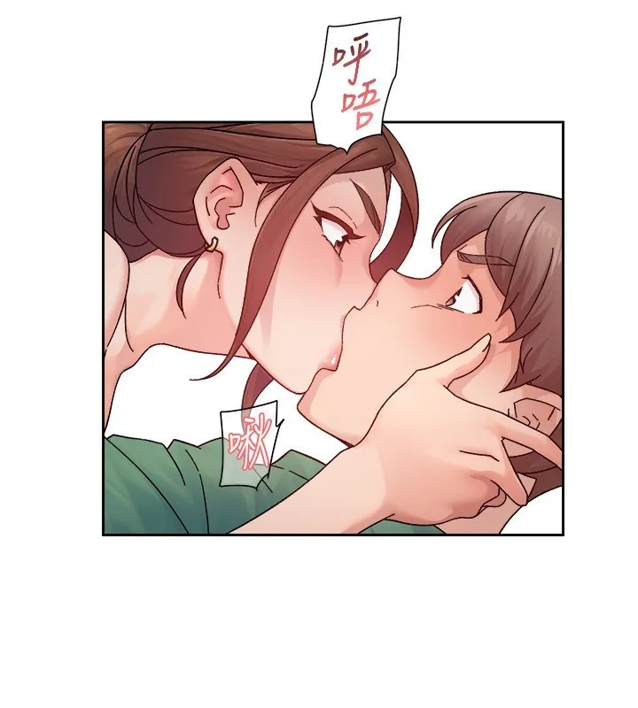 深层洁净达人 - 第23話-到府打炮服務 - page 36