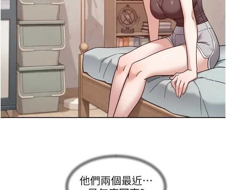 深层洁净达人 - 第67話-久違的兩人單獨出勤 - page 10
