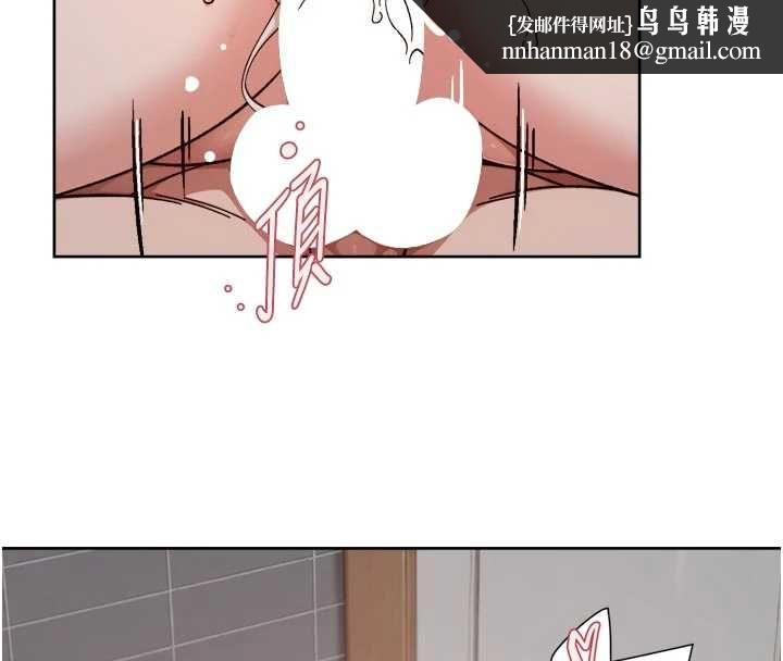 深层洁净达人 - 第67話-久違的兩人單獨出勤 - page 52