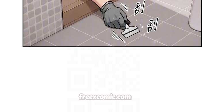 深层洁净达人 - 第67話-久違的兩人單獨出勤 - page 90