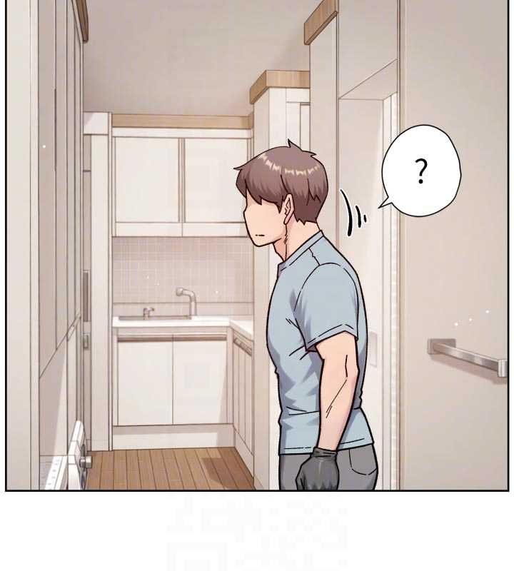 深层洁净达人 - 第67話-久違的兩人單獨出勤 - page 96