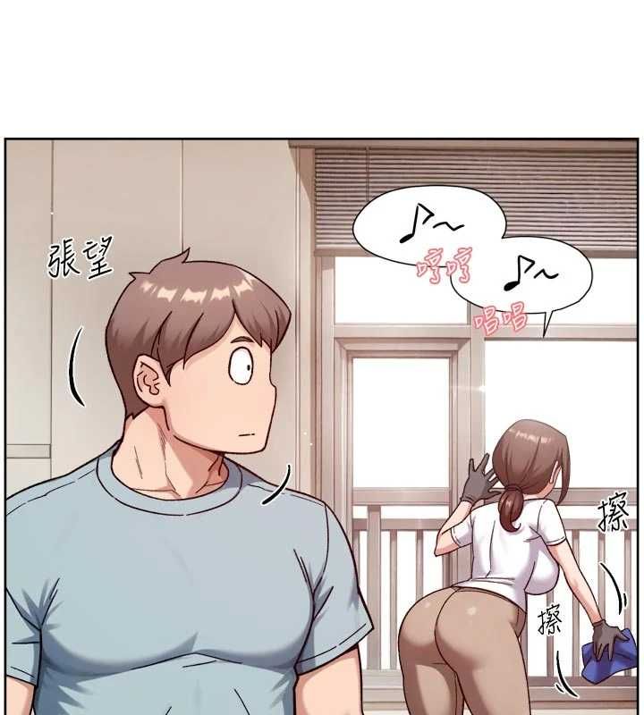 深层洁净达人 - 第67話-久違的兩人單獨出勤 - page 98