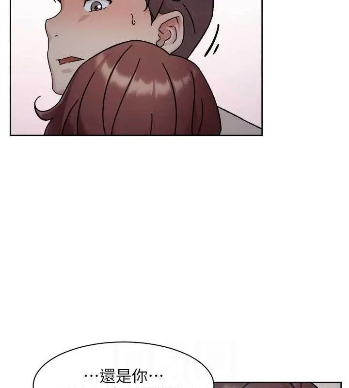深层洁净达人 - 第50話-前途未卜的多角關係 - page 55