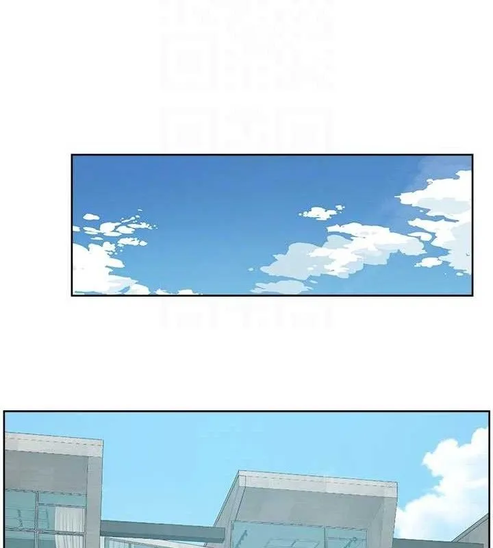 深层洁净达人 - 第50話-前途未卜的多角關係 - page 77