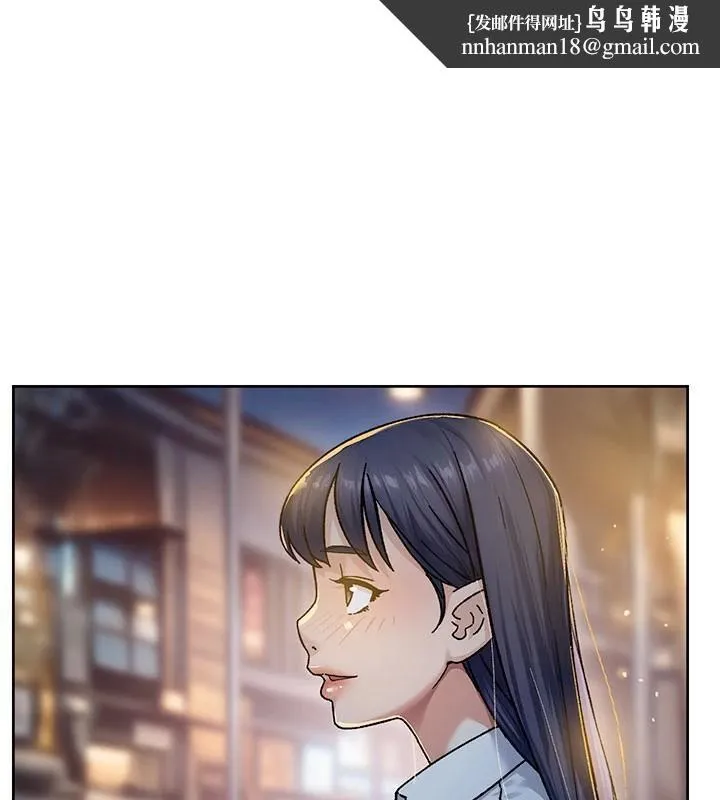 深层洁净达人 - 第40話-這是在吃女兒的醋?! - page 1