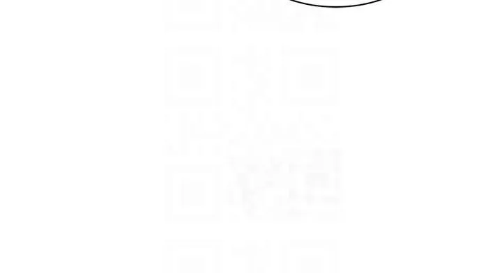 深层洁净达人 - 第20話-我們變得更親近了 - page 84