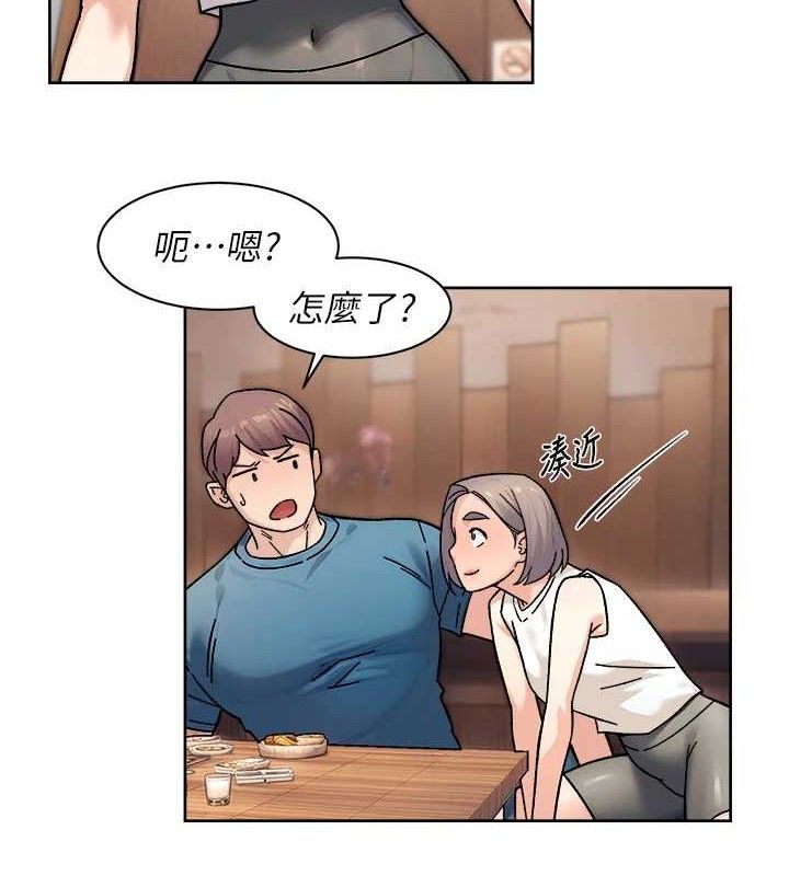 深层洁净达人 - 第33話-你今天想選擇誰? - page 41