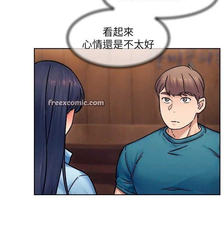深层洁净达人 - 第33話-你今天想選擇誰? - page 60