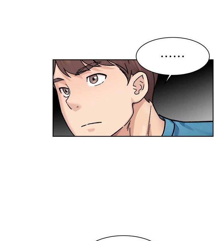 深层洁净达人 - 第33話-你今天想選擇誰? - page 61