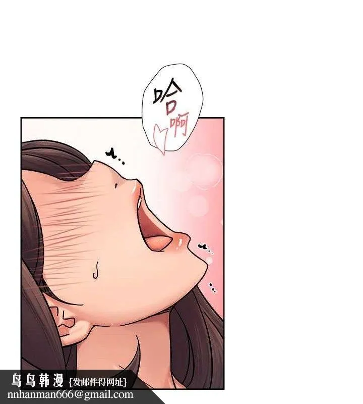 深层洁净达人 - 第29話-操醒睡夢中的阿姨 - page 40