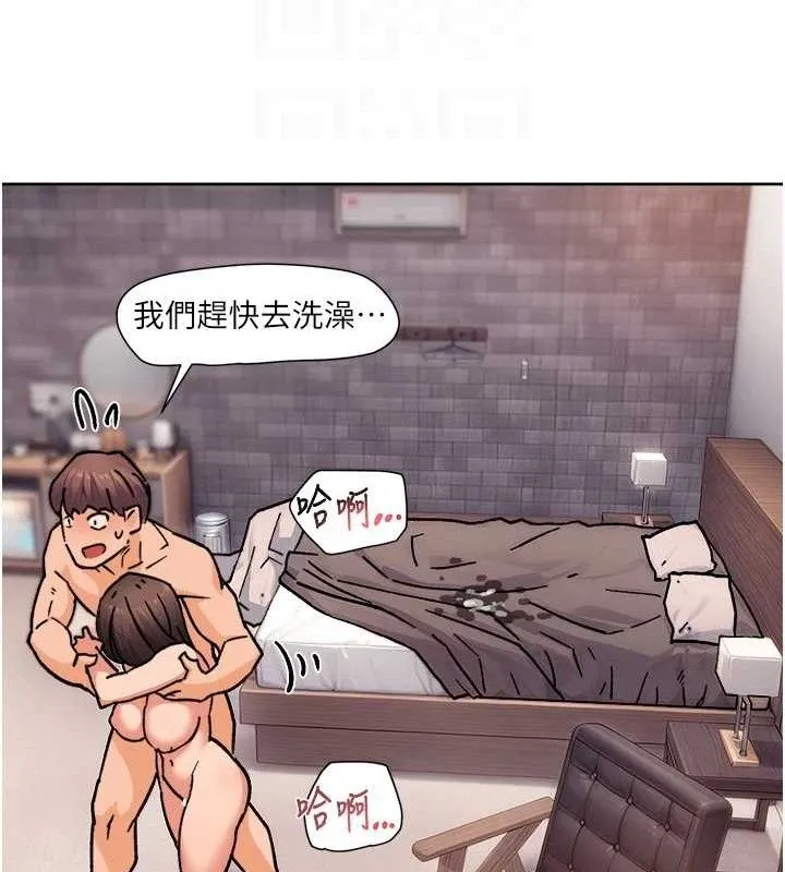 深层洁净达人 - 第29話-操醒睡夢中的阿姨 - page 70