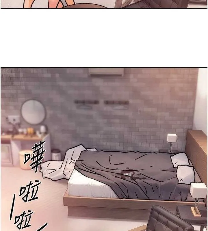 深层洁净达人 - 第29話-操醒睡夢中的阿姨 - page 71