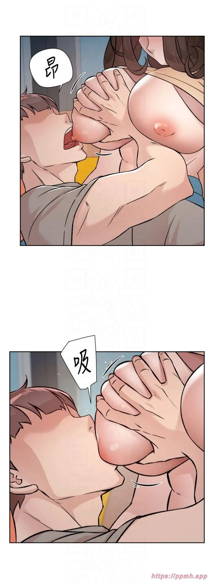 深层洁净达人 - 第3话-阿姨帮你含好不好? - page 36