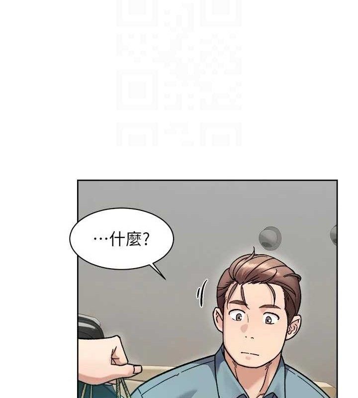 深层洁净达人 - 第45話-阿姨的旅遊邀約 - page 46