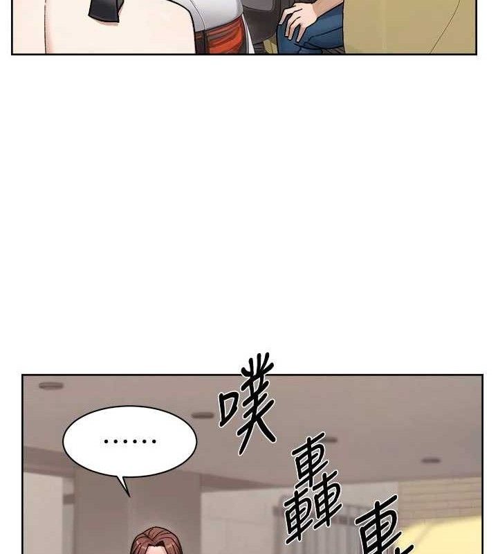 深层洁净达人 - 第45話-阿姨的旅遊邀約 - page 55