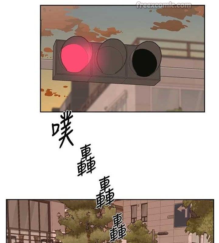 深层洁净达人 - 第45話-阿姨的旅遊邀約 - page 60