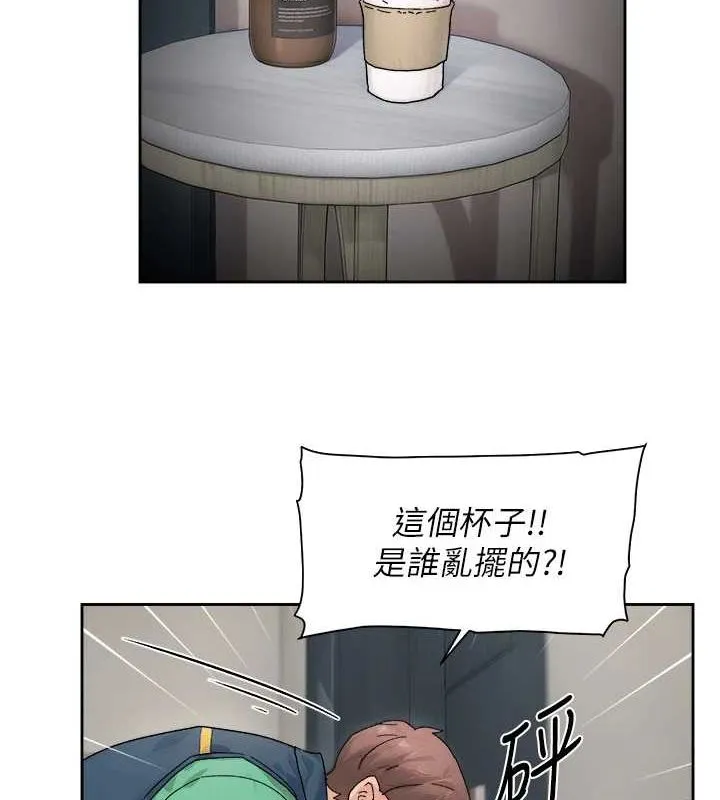 深层洁净达人 - 第21話-惹到不該惹的人?! - page 58