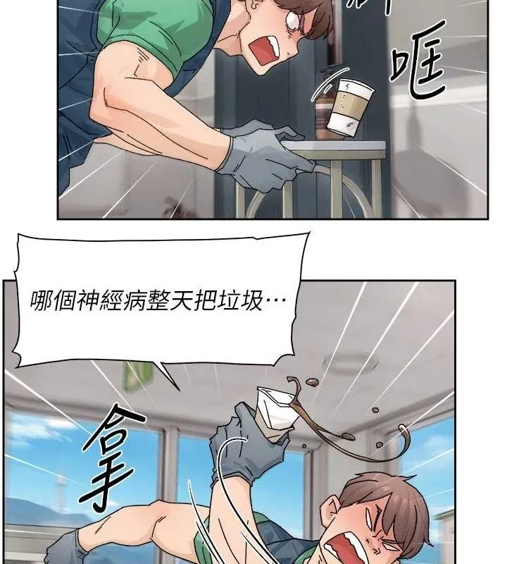 深层洁净达人 - 第21話-惹到不該惹的人?! - page 59
