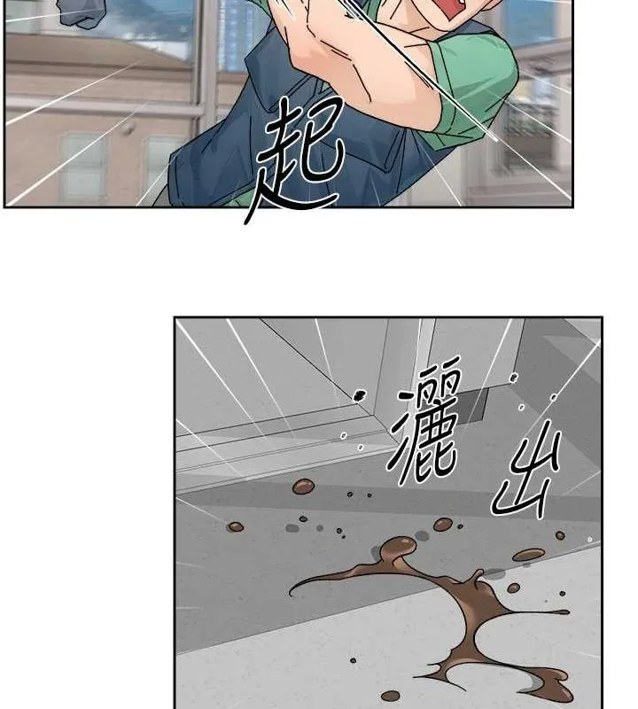 深层洁净达人 - 第21話-惹到不該惹的人?! - page 60