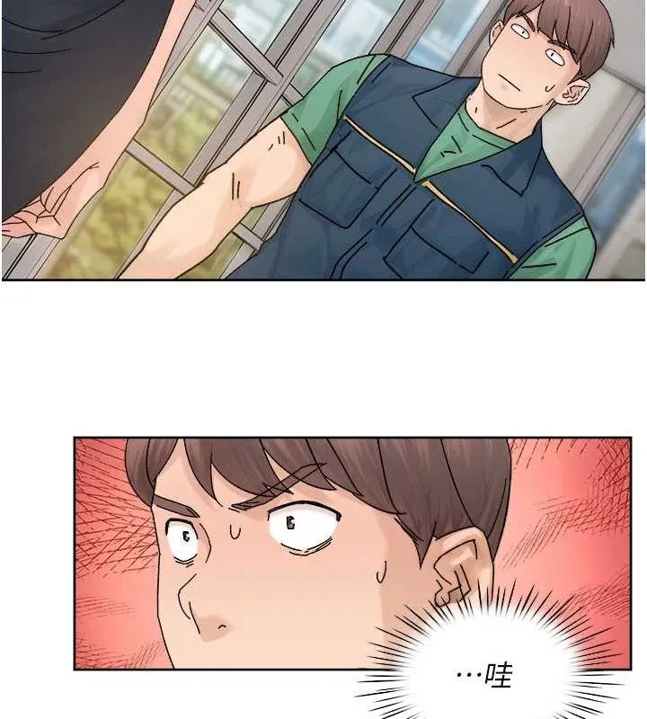 深层洁净达人 - 第21話-惹到不該惹的人?! - page 72