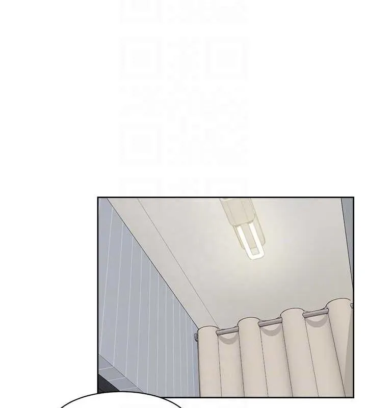 深层洁净达人 - 第19話-教阿姨打奶炮 - page 18