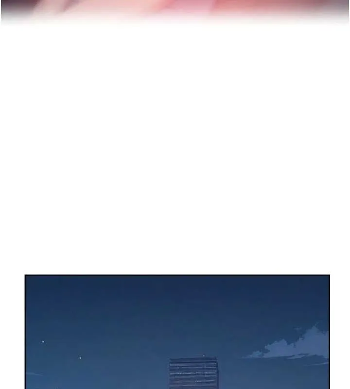 深层洁净达人 - 第26話-你可以「抱」我嗎? - page 7