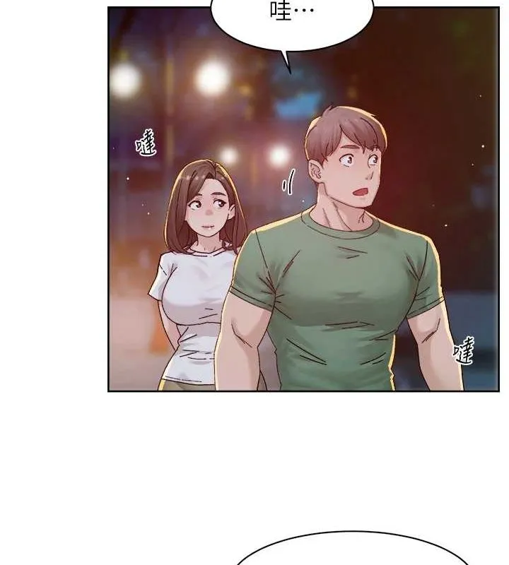 深层洁净达人 - 第26話-你可以「抱」我嗎? - page 10