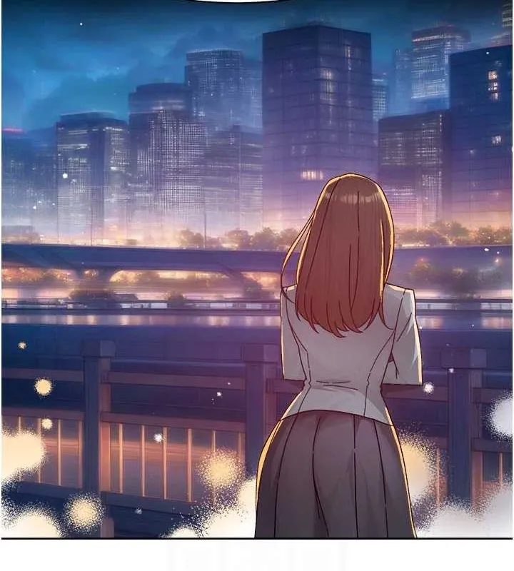 深层洁净达人 - 第26話-你可以「抱」我嗎? - page 17