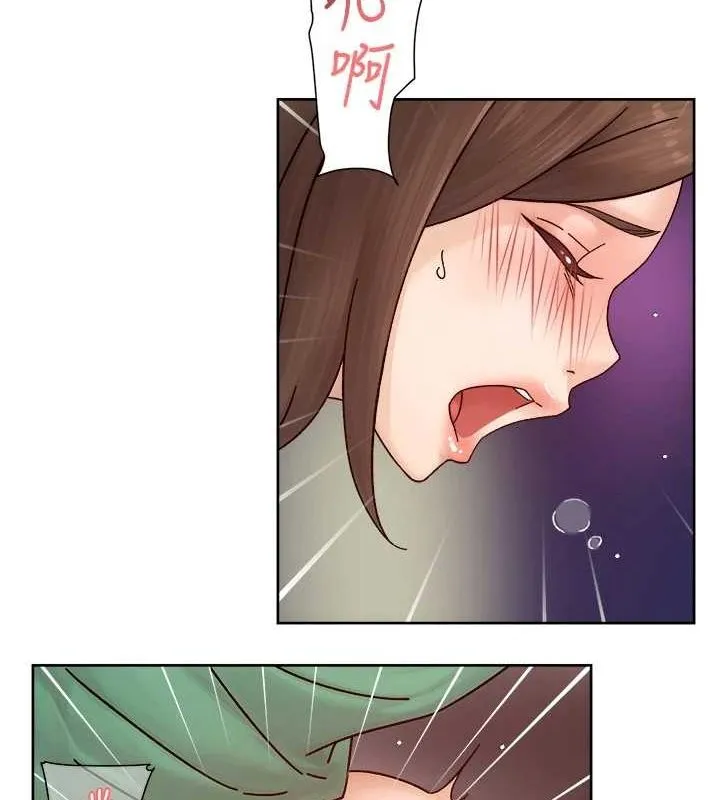深层洁净达人 - 第26話-你可以「抱」我嗎? - page 58