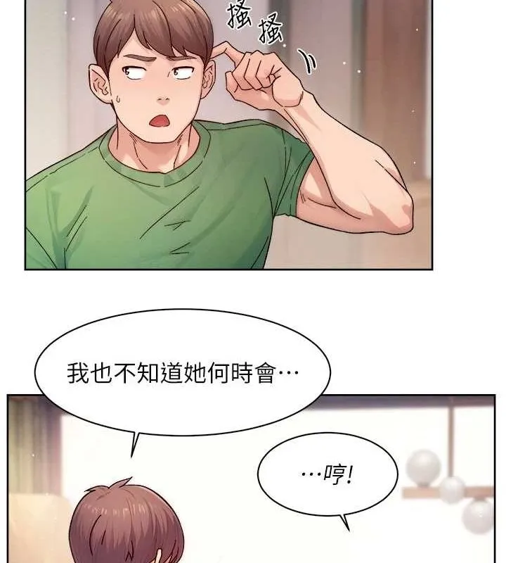 深层洁净达人 - 第24話-人生中最棒的性愛♥ - page 72