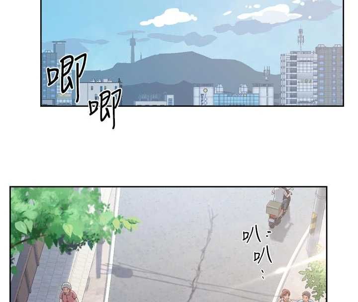 深层洁净达人 - 第68話-想要你哄我睡覺♥ - page 4