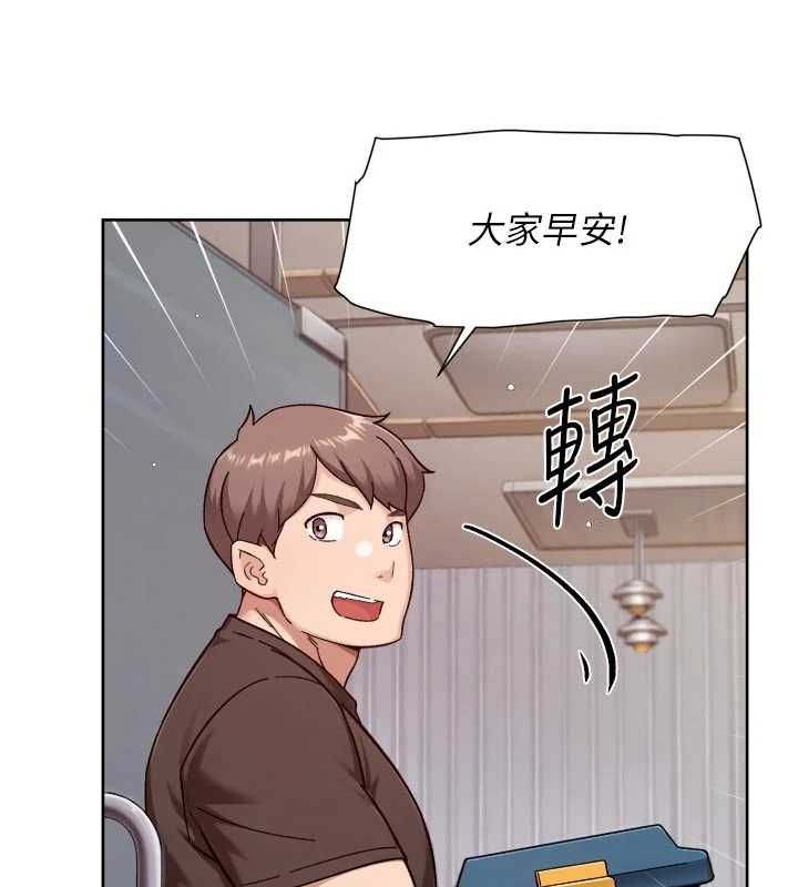 深层洁净达人 - 第68話-想要你哄我睡覺♥ - page 10