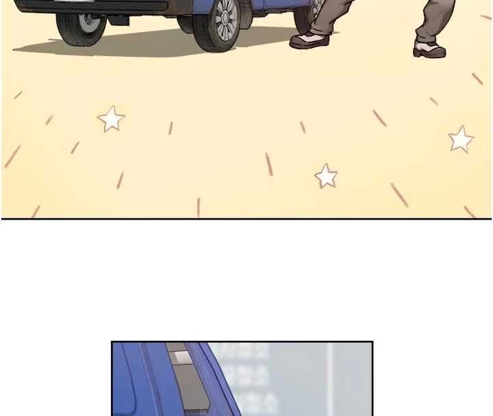 深层洁净达人 - 第68話-想要你哄我睡覺♥ - page 18