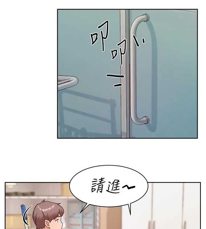 深层洁净达人 - 第68話-想要你哄我睡覺♥ - page 50