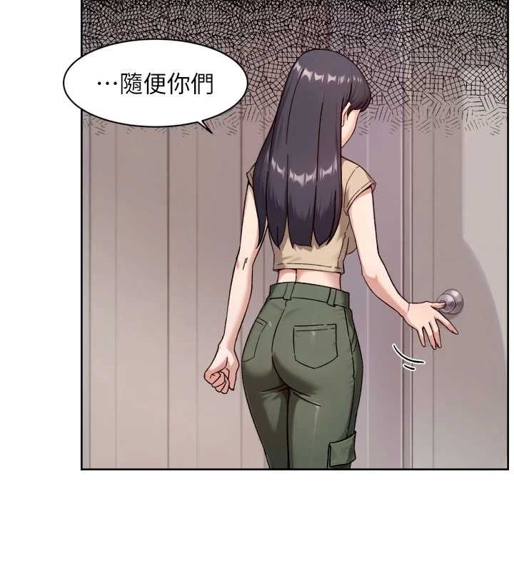 深层洁净达人 - 第68話-想要你哄我睡覺♥ - page 61