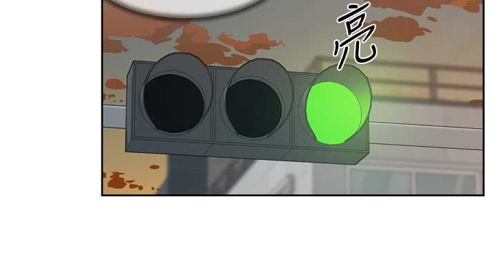 深层洁净达人 - 第68話-想要你哄我睡覺♥ - page 91